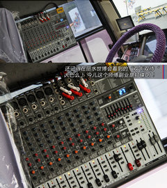 2009款 1.6L 自动 劲享版