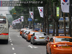 2009款 1.6L 自动 劲享版