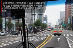 2009款 1.6L 自动 劲享版