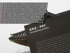 2009款 1.6L 自动 劲享版