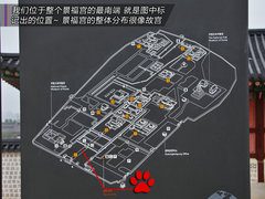 2009款 1.6L 自动 劲享版