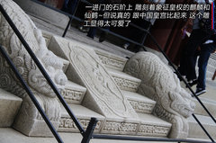 2009款 1.6L 自动 劲享版
