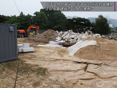 2009款 1.6L 自动 劲享版