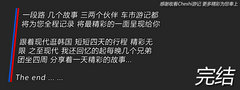 2009款 1.6L 自动 劲享版