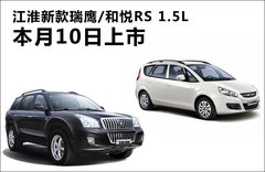 2010款 1.8 手动 标准型