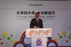 2010款 1.4TSI DCT 豪华型