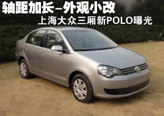 2009款 Sporty 1.6L  AT 