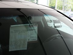 2010款 550S 1.8L 自动 启智版