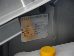 2010款 1.6L 手动 豪华型7座