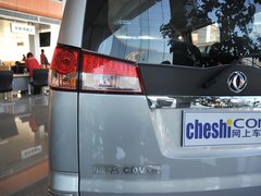 2010款 1.6L 手动 豪华型7座
