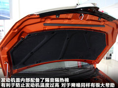 2009款 两厢 1.5 自动 尊贵型