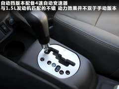 2009款 两厢 1.5 自动 尊贵型
