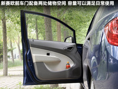2010款 三厢 1.2SL 手动 温馨版