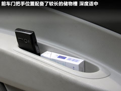 2010款 三厢 1.2SL 手动 温馨版