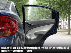 2010款 三厢 1.2SL 手动 温馨版
