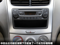 2010款 三厢 1.2SL 手动 温馨版