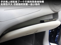 2010款 三厢 1.2SL 手动 温馨版