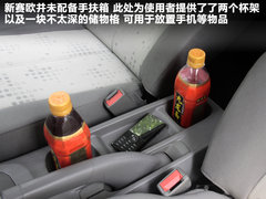 2010款 三厢 1.2SL 手动 温馨版