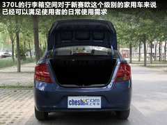 2010款 三厢 1.2SL 手动 温馨版
