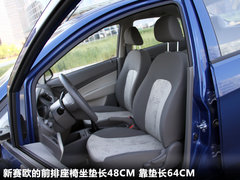 2010款 三厢 1.2SL 手动 温馨版