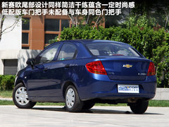 2010款 三厢 1.2SL 手动 温馨版
