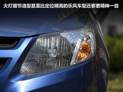 2010款 三厢 1.2SL 手动 温馨版