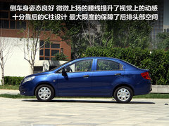 2010款 三厢 1.2SL 手动 温馨版