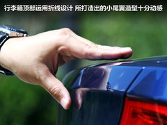 2010款 三厢 1.2SL 手动 温馨版