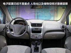 2010款 三厢 1.2SL 手动 温馨版