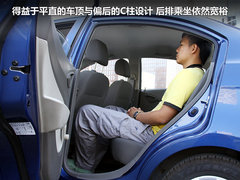 2010款 三厢 1.2SL 手动 温馨版