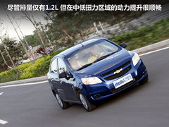 2010款 三厢 1.2SL 手动 温馨版