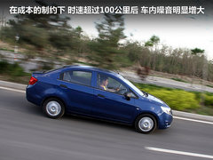 2010款 三厢 1.2SL 手动 温馨版