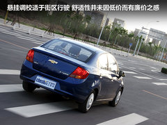 2010款 三厢 1.2SL 手动 温馨版