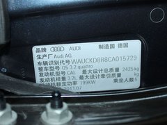 2010款 3.2L 运动版 5座