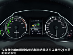 2010款 3.2L 运动版 5座