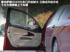 雷克萨斯  GS460 4.6 AT