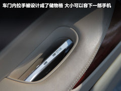 雷克萨斯  GS460 4.6 AT