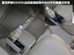 雷克萨斯  GS460 4.6 AT