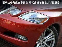 雷克萨斯GS评测图片