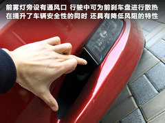 雷克萨斯GS评测图片