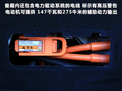 雷克萨斯GS评测图片