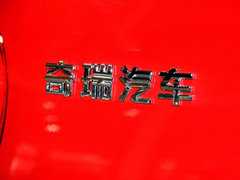 2010款 1.3L 自动 进化版豪华型
