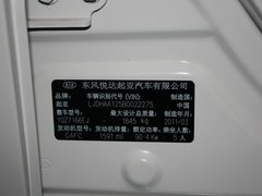 2010款 1.6L 手动 GL