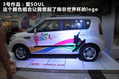 2010款 2.0L 自动 Premium
