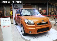 2010款 2.0L 自动 Premium