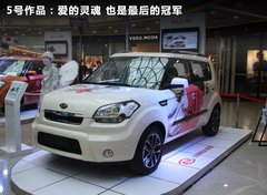 2010款 2.0L 自动 Premium