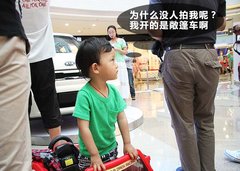 2010款 2.0L 自动 Premium
