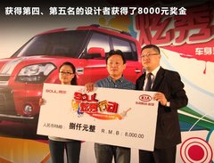 2010款 2.0L 自动 Premium