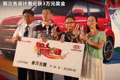 2010款 2.0L 自动 Premium