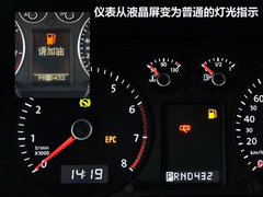 2009款 1.8TSI 自动 尊仕型